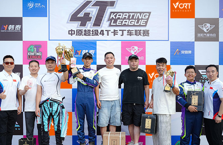 MID-CHINA SUPER 4T RACING