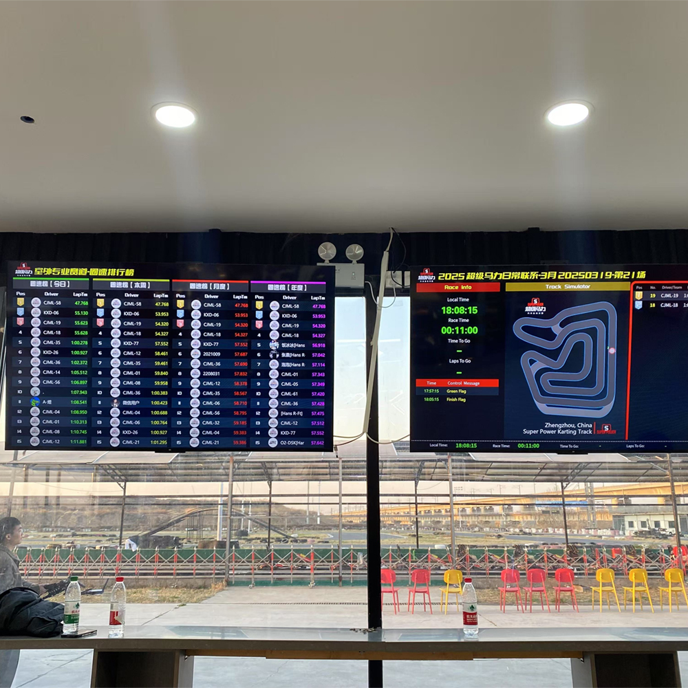 Karting Track Timing System