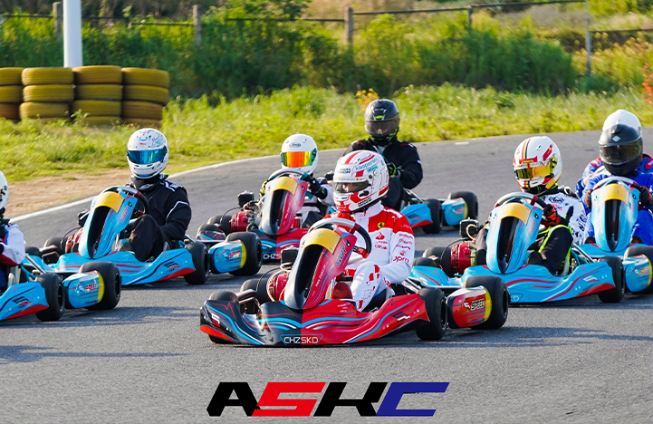 ASKC