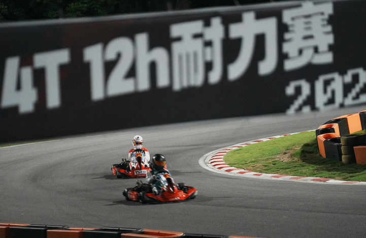 SHANGHAI 12H ENDURANCE RACING