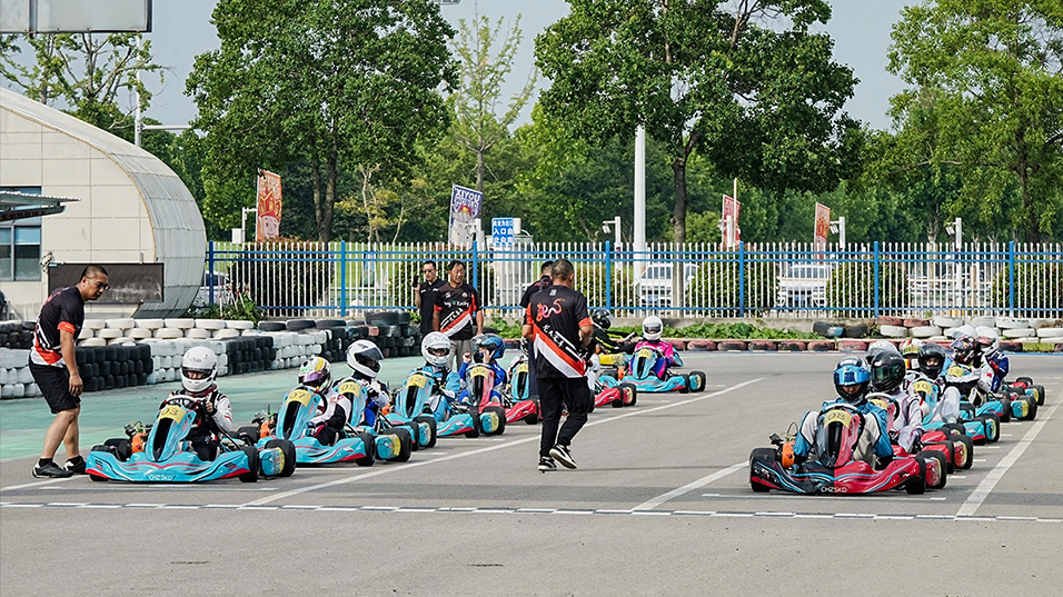 Racing Event